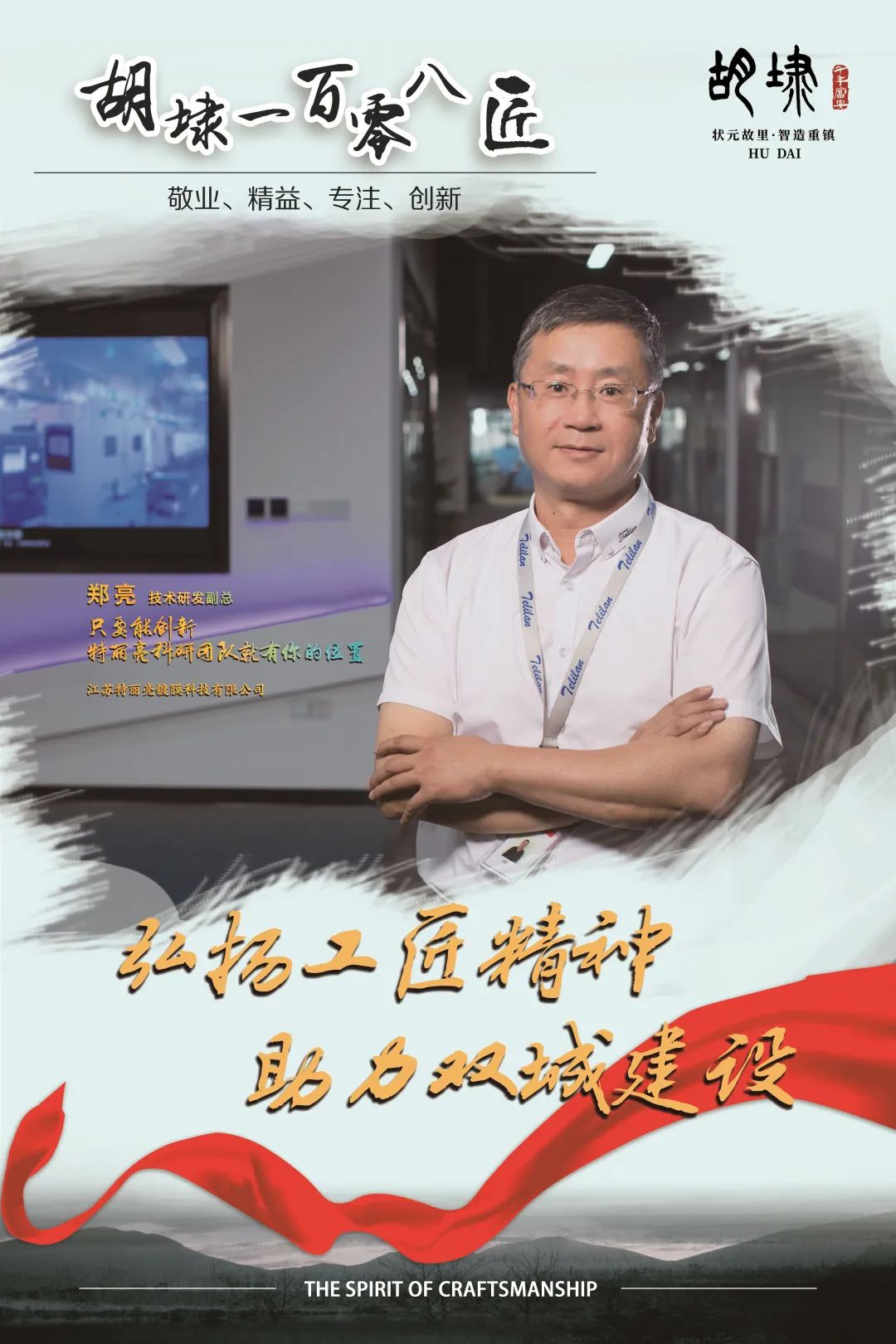 微信圖片_20220924170912 微信圖片_20220924170912