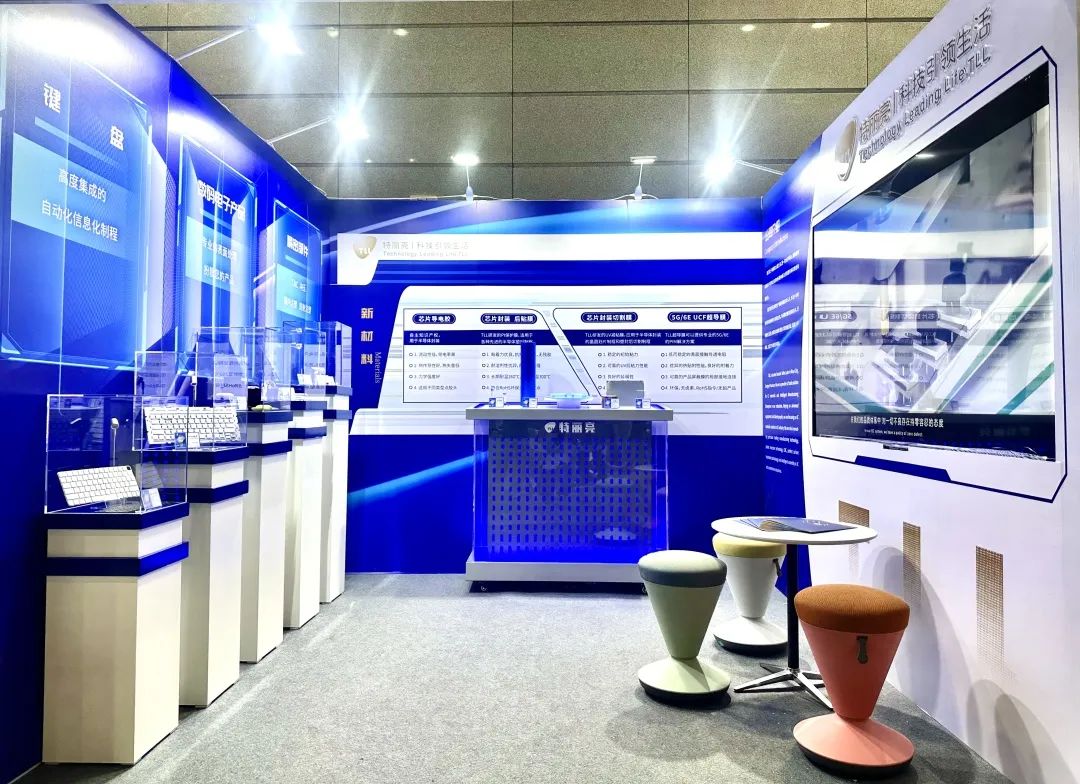 微信圖片_20230612115144 微信圖片_20230612115144