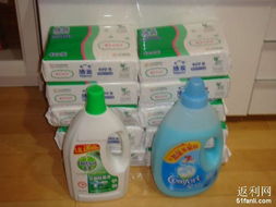 日用品篇 金紡、滴露、潔云紙巾的居家之道